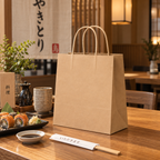 Plain Brown Paper Bags 1,000pcs